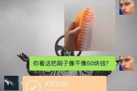 邵阳县邵阳县专业催债公司的催债流程和方法